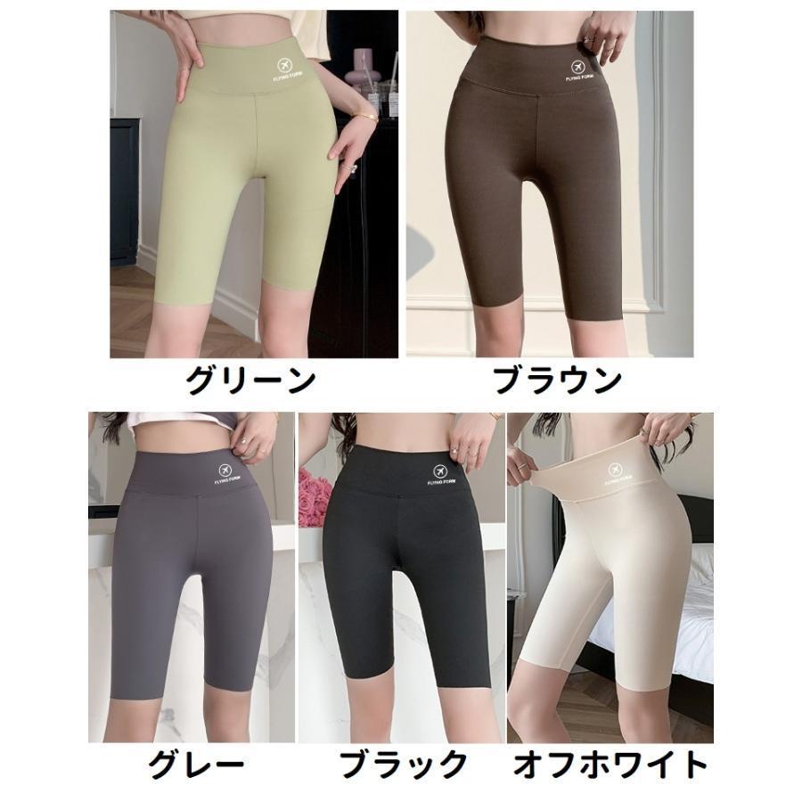 ドレナージュスパッツ76　ハイウエスト 2025年最新】ドレナージュスパッツハイウエストの人気アイテム