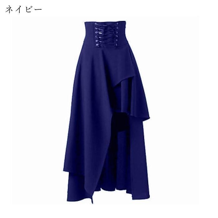 アシンメトリースカート レースアップスカート ロングスカート アシンメトリースカート レースアップスカート ロングスカート