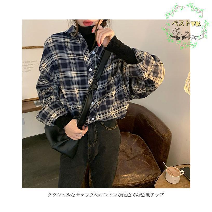 ネルシャツ チェック柄 レディース 長袖 シャツ 春 カジュアル