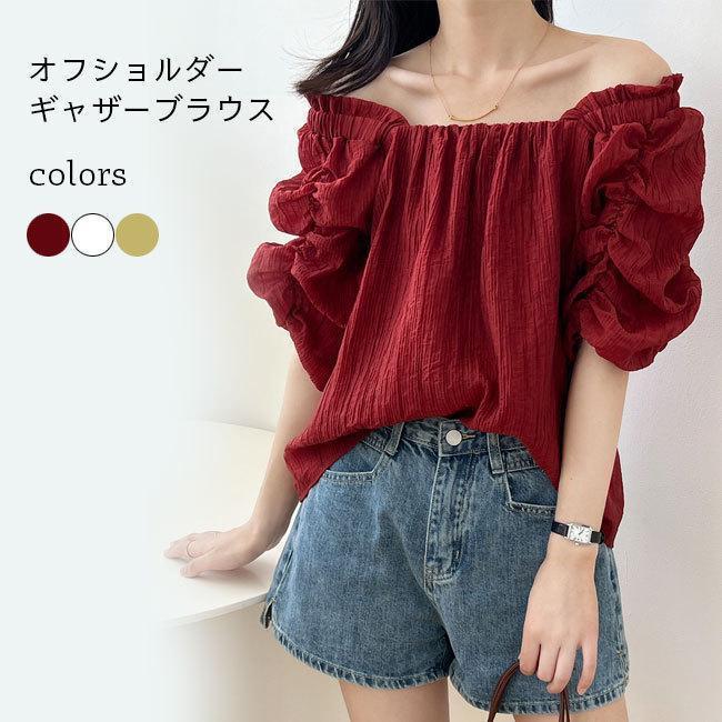her_ ワンショルダーダギャザーブラウス 完売品 セール】ワンショルダーギャザーブラウス（シャツ/ブラウス