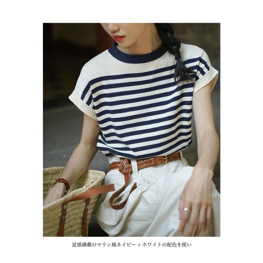 M060【新品未開封】星たぬきボーダーTシャツ 半袖 ネイビー×白 白猫 M060【新品未開封】星たぬきボーダーTシャツ 半袖 ネイビー×白