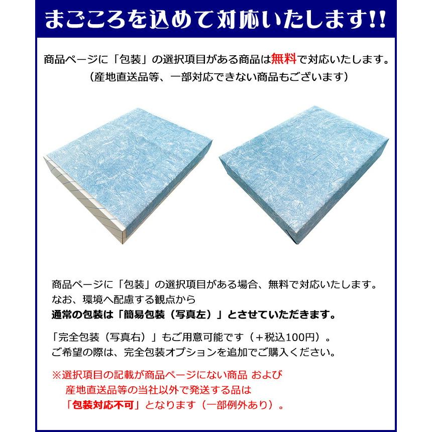 【送料無料（九州・沖縄除く）】サントリー 金麦＜糖質75%オフ＞ 350ml×24缶入（1ケース）｜kaiseiya｜02