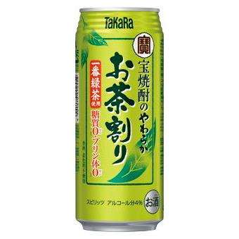 【B】宝焼酎のやわらかお茶割り 480ml 24本入 2ケースセット ケース販売) 宝焼酎のやわらかお茶割り 480ml 24本 : 開成屋 - 通販