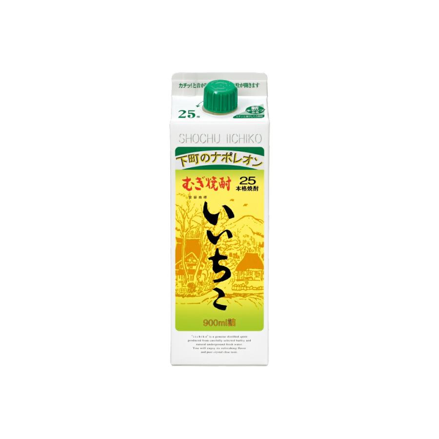 いいちこ　900㎖　瓶　麦焼酎　25° 12本入り 12本まで1梱包で発送】いいちこ 25度 パック900ml 麦焼酎 : 開成屋