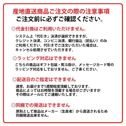 【送料無料】【産地直送】和歌山県 南高梅 白梅の里 620g（塩分約10％） ※ラッピング・熨斗不可、代引不可｜kaiseiya｜02