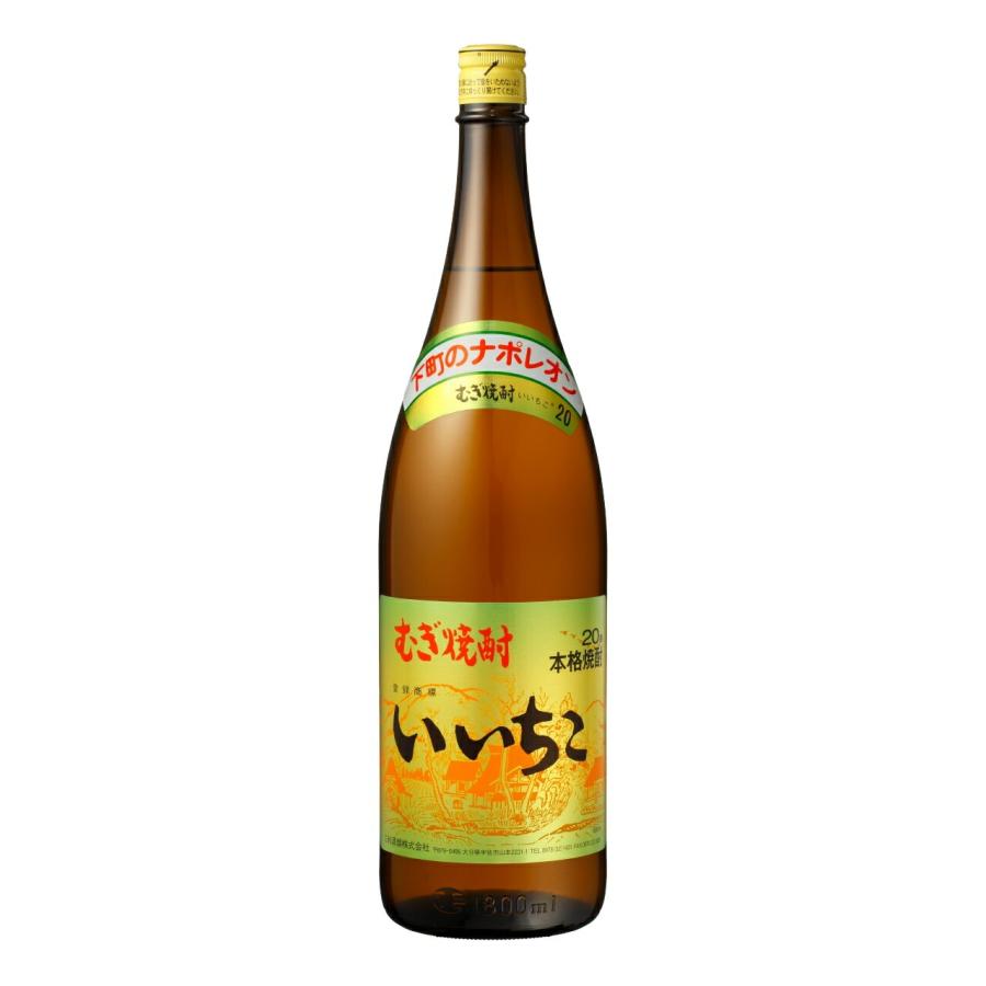 6本まで1梱包で発送】いいちこ 20度 1800ml 1.8L 瓶 麦焼酎 : 開成屋