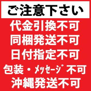 K&K 缶つま 九州産 ぶりあら炊き 150g x6｜kaiseiya｜02