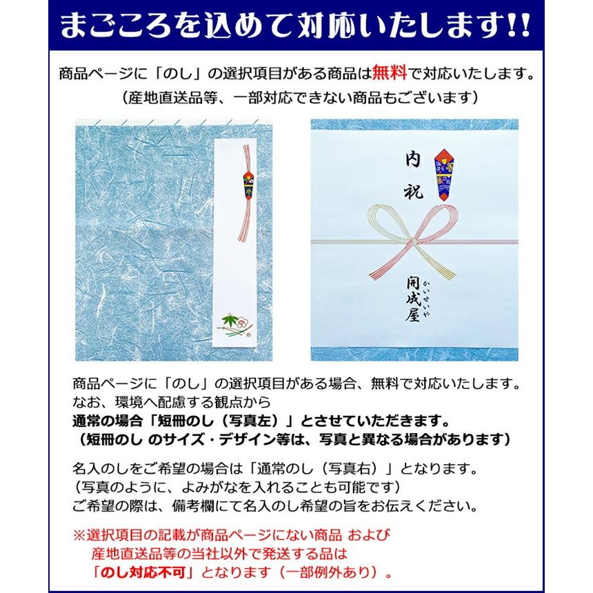 【送料無料（九州・沖縄除く）】キリン 淡麗＜生＞ 350ml×24缶入（1ケース）｜kaiseiya｜03