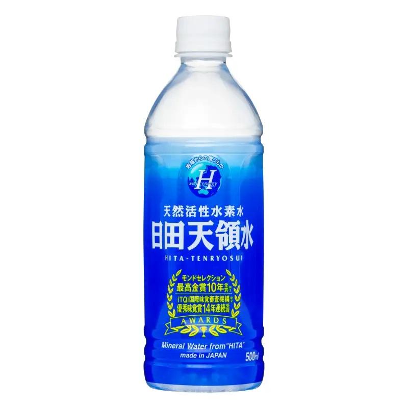 送料無料 日田天領水 500ml×48本 ※九州沖縄届けは別途送料がかかります（Yahoo!・開成屋）
