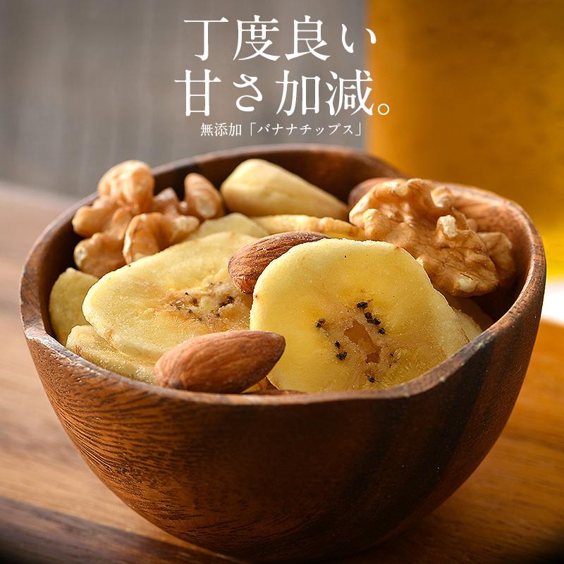 バナナチップス バナナ チップス 300g ドライフルーツ 無添加 香料不使用 甘さ控えめ お徳用 おやつ 間食 シリアル ヨーグルト トッピング :bananac-400:港ダイニングしおそう - 通販 - Yahoo!ショッピング バナナチップス バナナ チップス 300g ドライフルーツ 無添加 香料不使用 甘さ控えめ お徳用 おやつ 間食 シリアル ヨーグルト トッピング :bananac-400:港ダイニングしおそう - 通販 - Yahoo!ショッピング