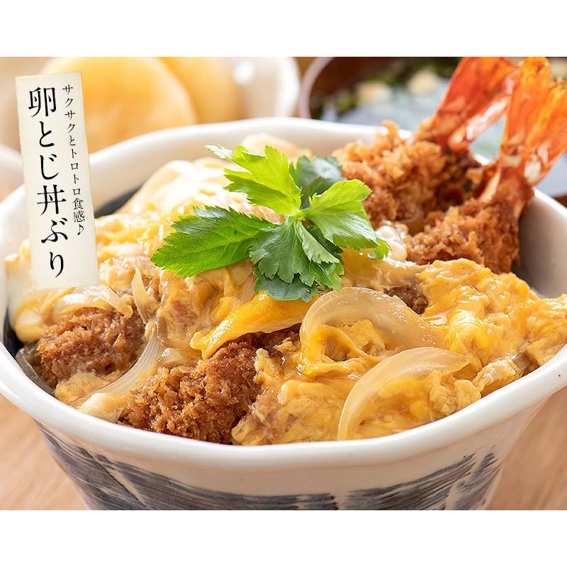 しおそう エビフライ 特大 300g（5尾入り） えび エビ 海老 冷凍 業務
