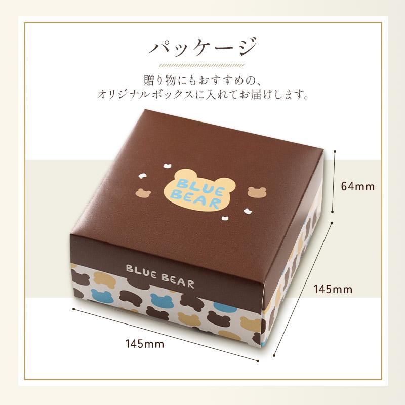 しおそう ガトーショコラ 340g 2〜3人前 12cm 4号 チョコレートケーキ