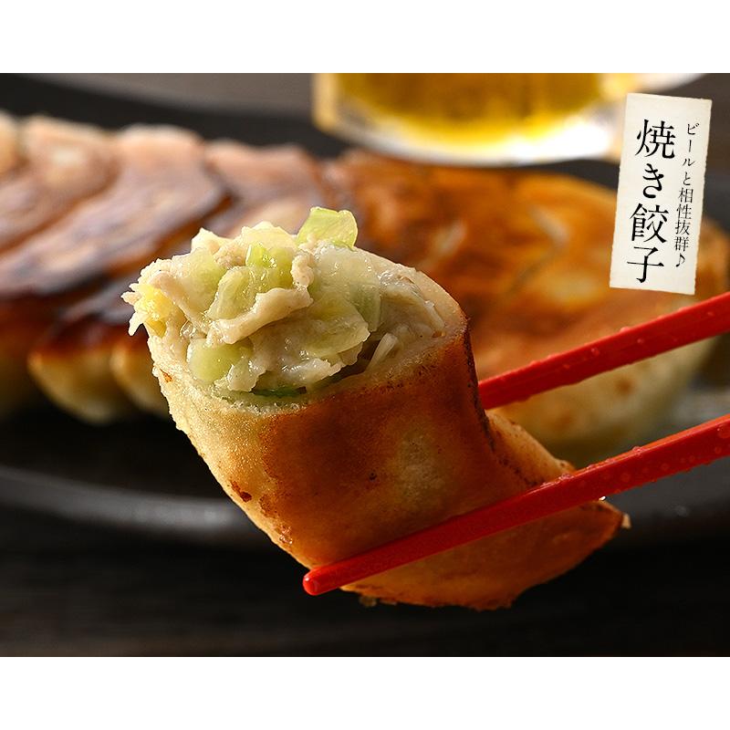 餃子 ジャンボ餃子 40個 1.6kg 冷凍餃子 ぎょうざ ギョウザ ギョーザ 大きい ジャンボ 業務用 冷凍 おかず お弁当 お総菜 おつまみ お取り寄せ お取り寄せグルメ :jg-40:港ダイニングしおそう - 通販 - Yahoo!ショッピング 餃子 ジャンボ餃子 40個 1.6kg 冷凍餃子 ぎょうざ ギョウザ ギョーザ 大きい ジャンボ 業務用 冷凍 おかず お弁当 お総菜 おつまみ お取り寄せ お取り寄せグルメ :jg-40:港ダイニングしおそう - 通販 - Yahoo!ショッピング