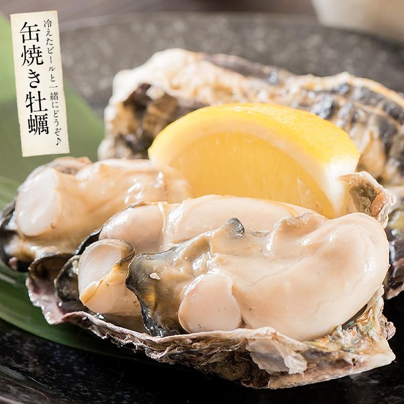 カキ 牡蠣 缶焼き かき 2kg（殻付き 約22〜30個） カンカン焼き 軍手 ナイフ付き   ギフト 父の日｜kaisenichibashioso｜08