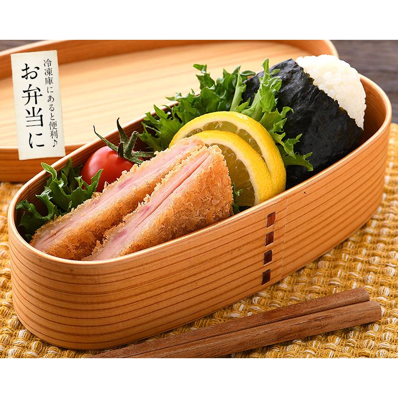 ハムカツ 重ねハムカツ 8枚入り/600g ハム カツ 冷凍食品 惣菜 揚げ物