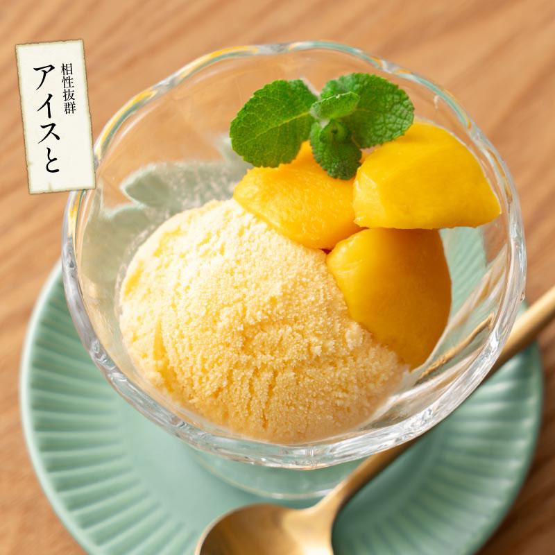 しおそう 冷凍 カットマンゴー 400g (200g x 2袋) 完熟 糖度18℃以上