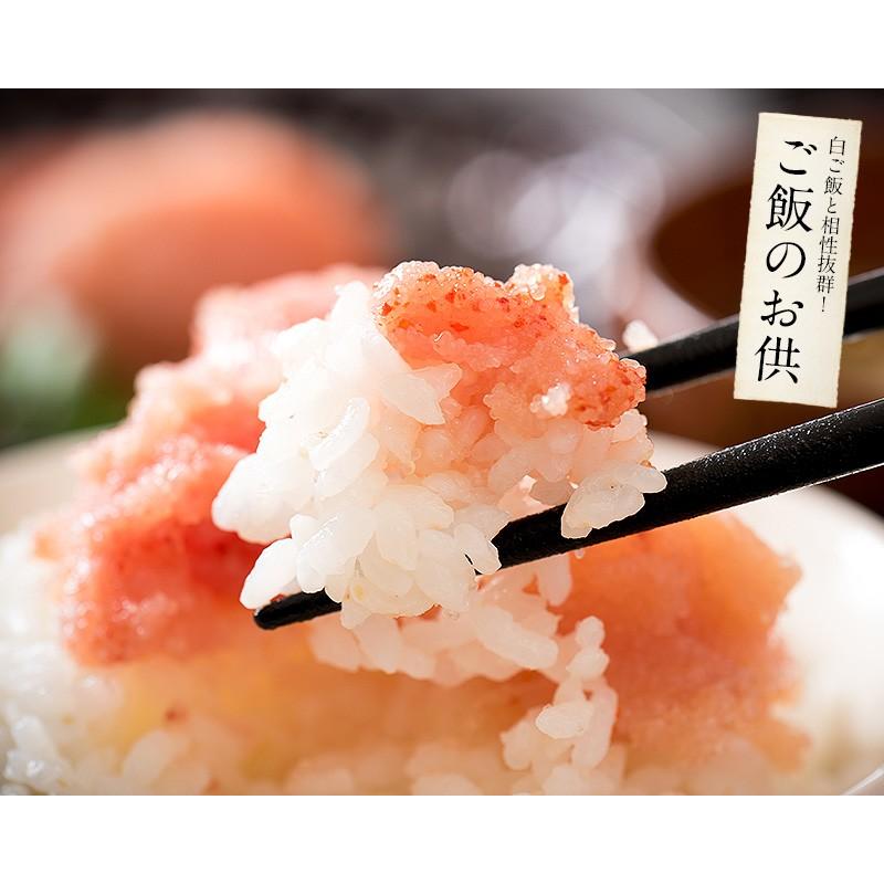 しおそう 明太子 訳あり 1kg 辛子明太子 無着色 切れ子 わけあり 穴