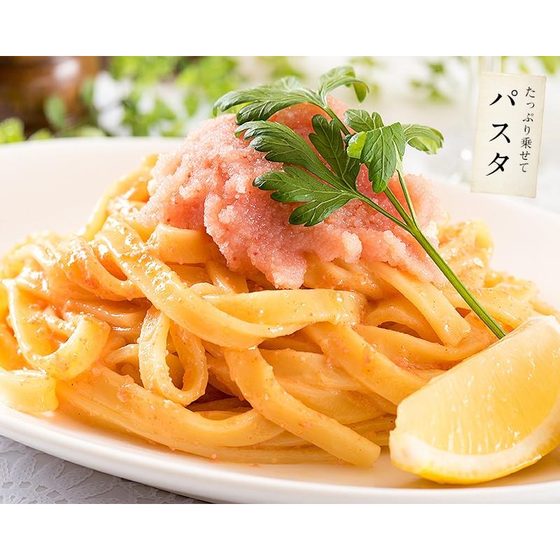 めんたいこです　その他の方は購入されないで下さい 無着色辛子明太子 410g 510g 送料込み ギフト プレゼント 贈答