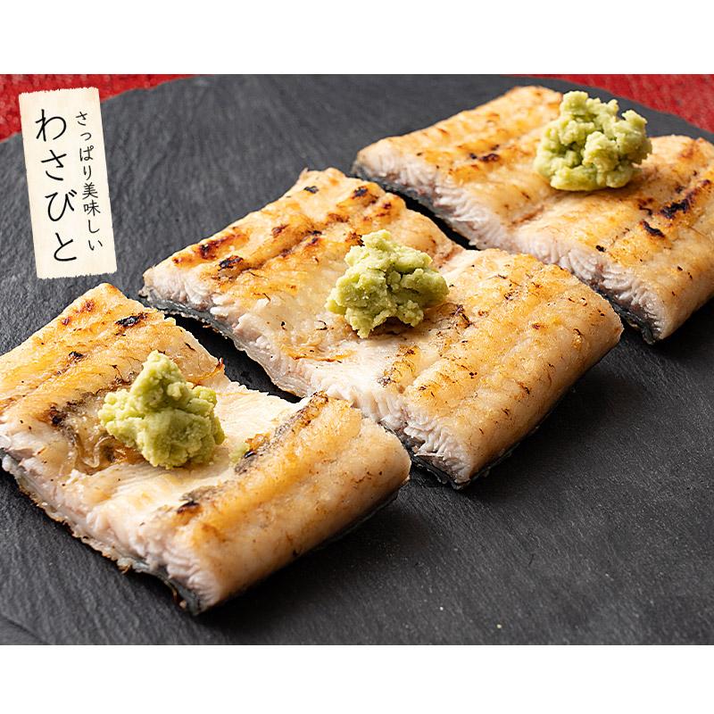 しおそう 父の日 まだ間に合う！ うなぎ 蒲焼き 165g前後 白焼き 125g