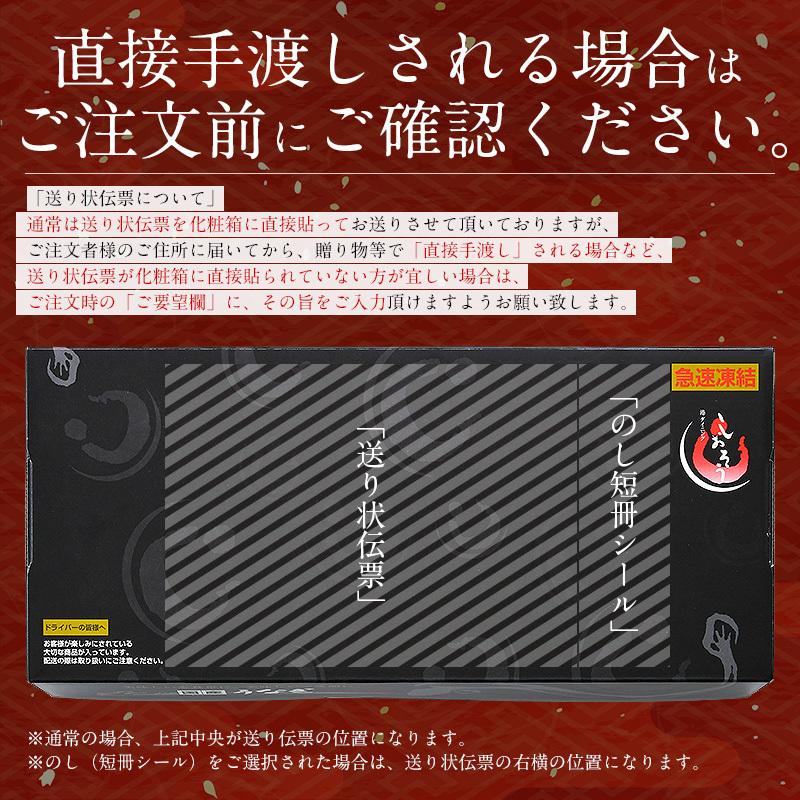 うなぎ 蒲焼き 国産 無頭 中サイズ 142g前後×2尾 ウナギ 鰻 化粧箱 うなぎ蒲焼 贈り物 母の日 ギフト 父の日｜kaisenichibashioso｜19