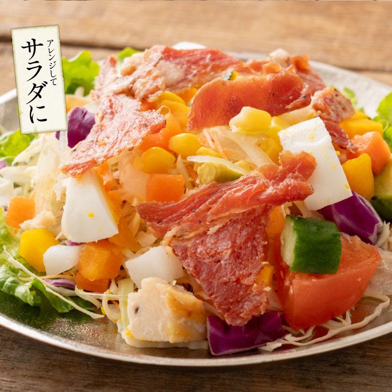 しおそう お肉屋さんのポークジャーキー 100g カナダ産豚肉仕様 三元豚