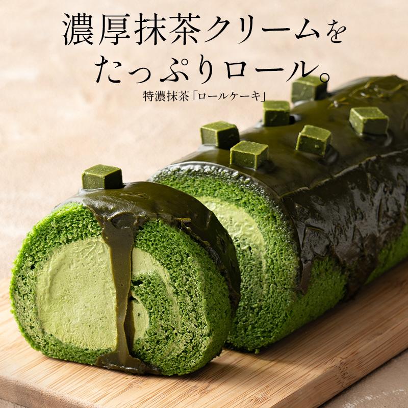 きのこむし　きのこむ神　c103　ロールケーキ飽きたよパーカー白 きのこむし🍄新刊2種🍈委託中 on X: 