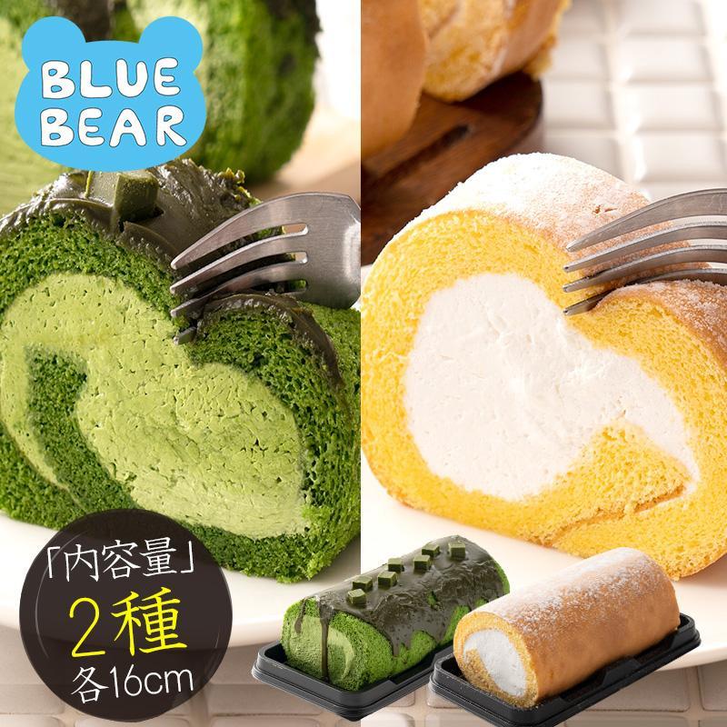 しおそう プレミアムロールケーキ セット 2種 プレーン 特濃抹茶 16cm