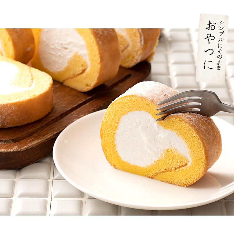 しおそう プレミアムロールケーキ セット 2種 プレーン 特濃抹茶 16cm