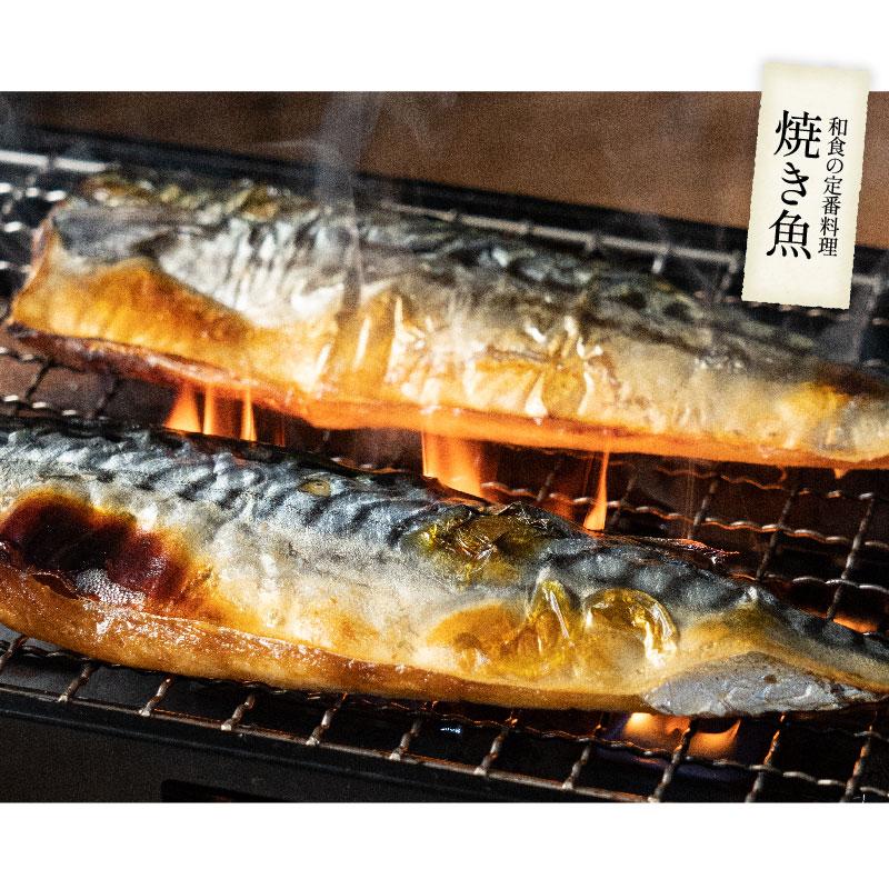 さば 無添加 無塩 トロさば サバ 鯖 約2kg(12〜16尾）トロ鯖 海鮮 天然 美味しい 魚 魚介 海産物 おかず おつまみ 母の日 ギフト 父の日｜kaisenichibashioso｜06