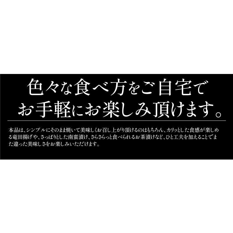 さば 無添加 無塩トロさば 切り身 業務用 大容量 サバ 鯖 約1.5kg (50枚） 切身 トロ鯖 海鮮 天然 美味しい 魚 魚介 海産物   ギフト 父の日｜kaisenichibashioso｜05