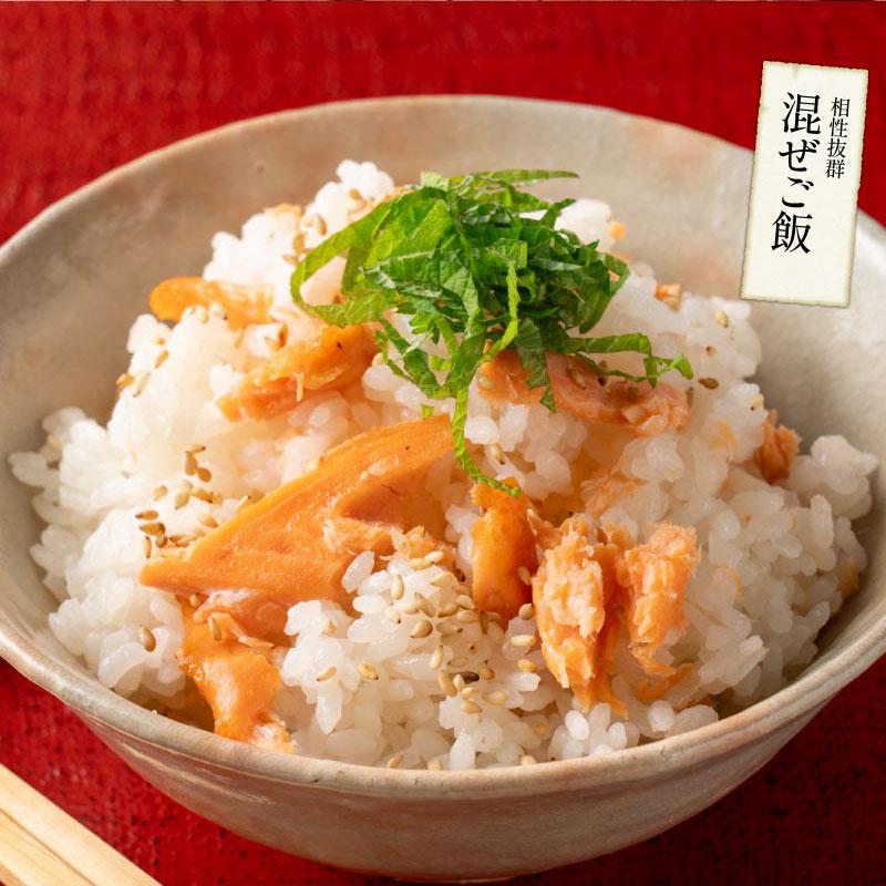 無塩と有塩が選べる 銀鮭 切り身 2kg 20切れ 加熱用 鮭 さけ サケ 焼き鮭 焼き魚 魚 さかな 冷凍 家庭用 お弁当用 おかず 惣菜 お惣菜 お歳暮 年末年始 | しおそう | 11