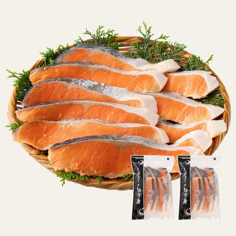 無塩と有塩が選べる 銀鮭 切り身 2kg 20切れ 加熱用 鮭 さけ サケ 焼き鮭 焼き魚 魚 さかな 冷凍 家庭用 お弁当用 おかず 惣菜 お惣菜 お歳暮 年末年始 | しおそう | 18