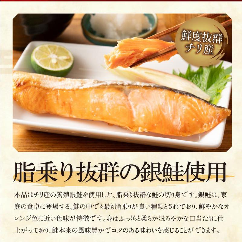 無塩と有塩が選べる 銀鮭 切り身 2kg 20切れ 加熱用 鮭 さけ サケ 焼き鮭 焼き魚 魚 さかな 冷凍 家庭用 お弁当用 おかず 惣菜 お惣菜 お歳暮 年末年始 | しおそう | 03