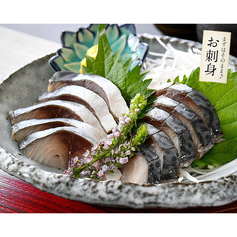 シメサバ定食ページ シメサバ定食ページ - クリアファイル
