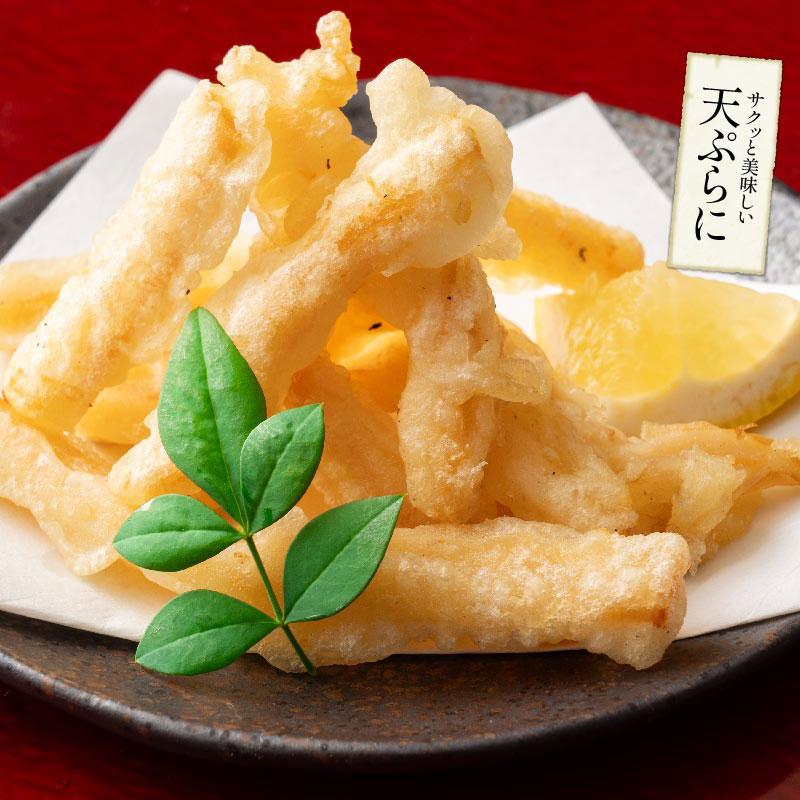 しおそう ソフト 燻製さきいか 150g 送料無料 1,000円ポッキリ