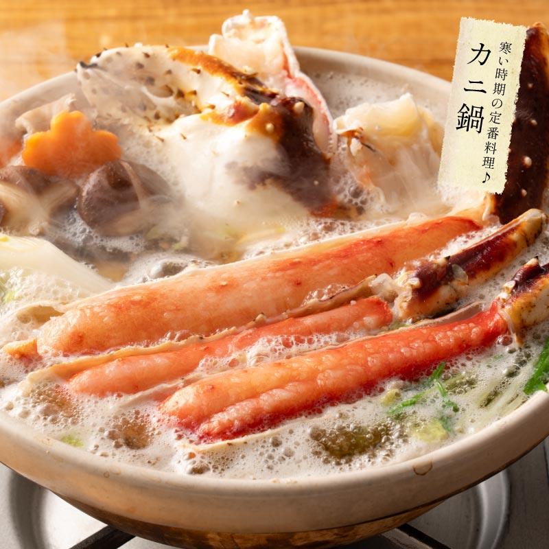 しおそう 特大10Lサイズ厳選 タラバガニ ハーフポーション 生食可 10L