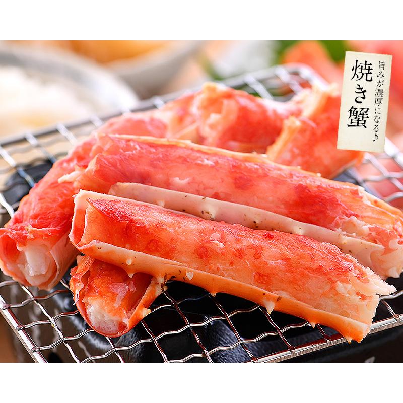 激安！タラバ足600ｇ×2  合計1.2キロ 激安！タラバ足600g×2 合計1.2キロ 楽天市場】タラバガニ 足 3〜4L