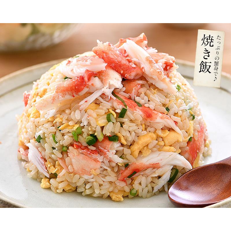 しおそう かに カニ 蟹 タラバガニ 足 3〜4L 600〜700g×2肩