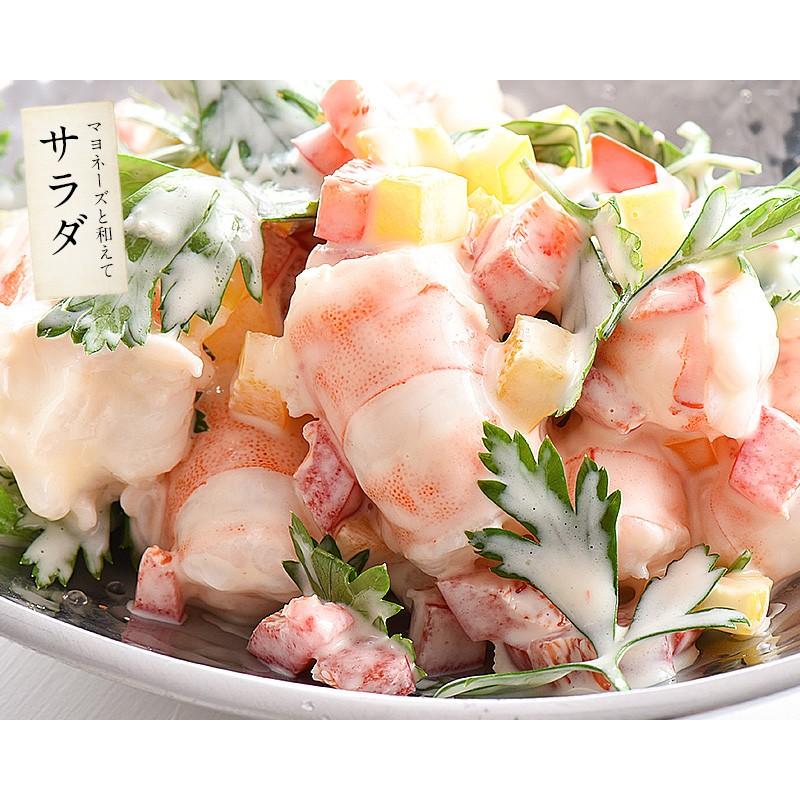 しおそう 天使の海老 1kg （約20〜30尾入り）えび エビ 海老 爆買