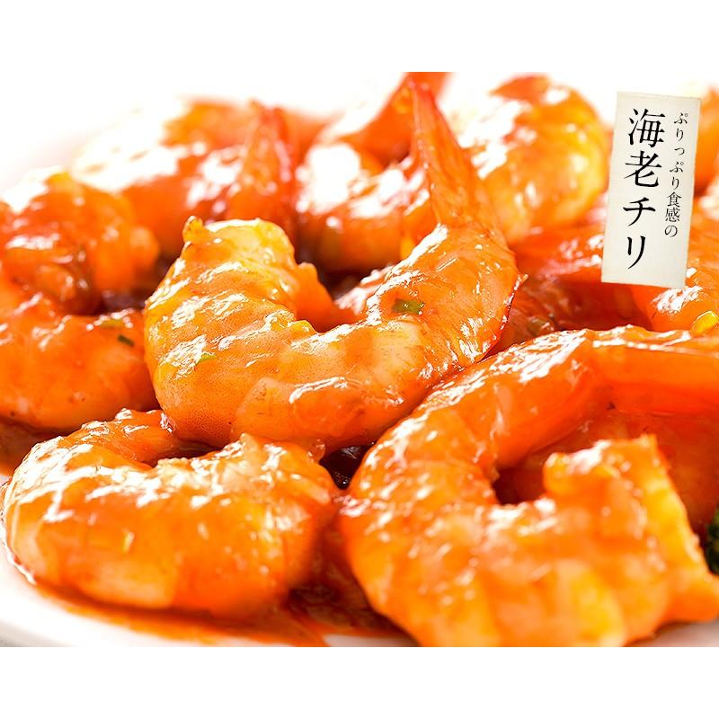 しおそう 天使の海老 1kg （約20〜30尾入り）えび エビ 海老 爆買