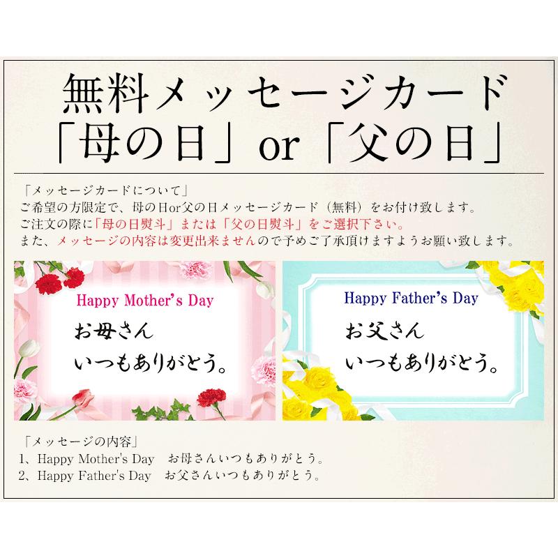 西京漬け 魚 西京漬 6種（各80g×1切） 銀だら まぐろ さけ さば かれい さわら 贈り物 お取り寄せ プレゼント ギフト 母の日 ギフト 父の日｜kaisenichibashioso｜09