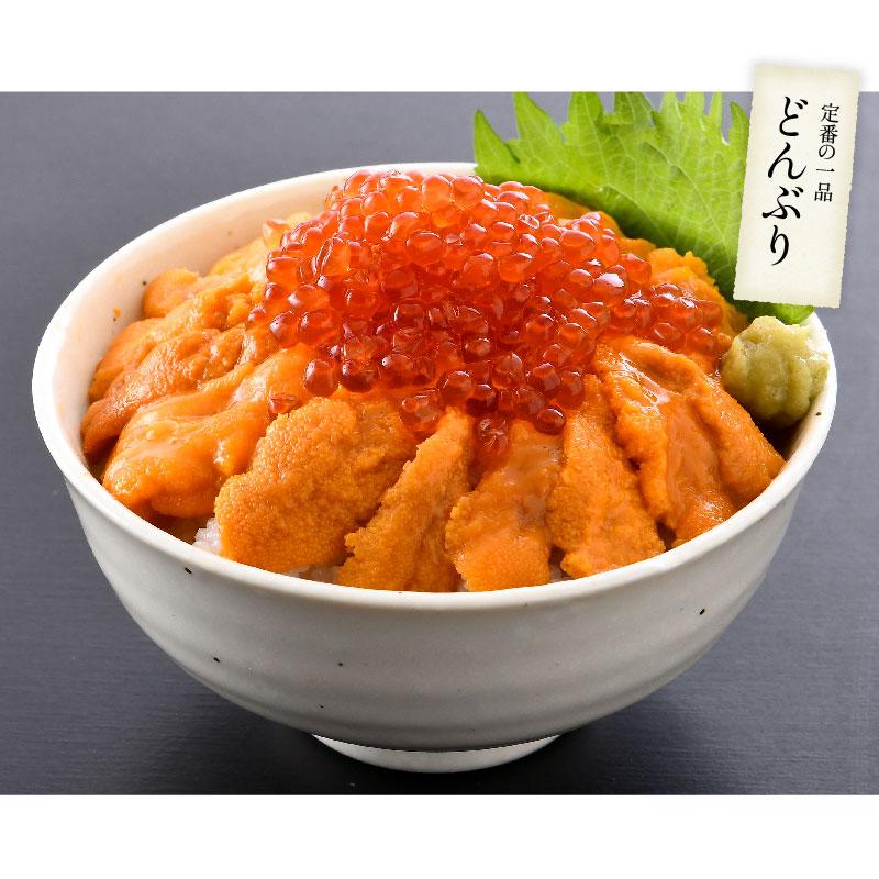 うなぎ ウニ イクラ セット ウナギ142g前後×1尾 ウニ 100g イクラ醤油漬け 200g 無添加 蒲焼き 国産うなぎ うに いくら 母の日 爆買
