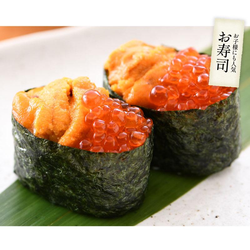 うなぎ ウニ イクラ セット ウナギ142g前後×1尾 ウニ 100g イクラ醤油漬け 200g 無添加 蒲焼き 国産うなぎ うに いくら 母の日 爆買
