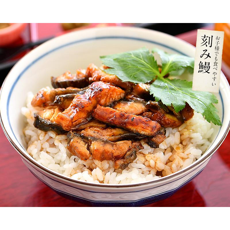 しおそう うなぎ 蒲焼き 国産 3種セット 無頭165g前後×1尾 ハーフ
