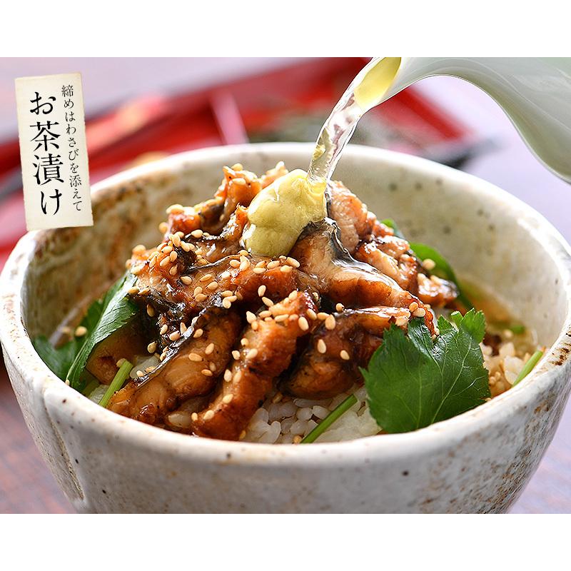 しおそう うなぎ 蒲焼き 国産 3種セット 無頭165g前後×1尾 ハーフ