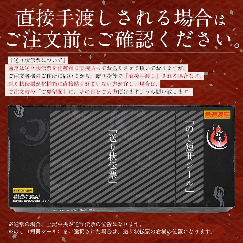 うなぎ 蒲焼き 国産 3種セット 無頭165g前後×1尾 ハーフカット約80g 刻みうなぎ50g ウナギ 鰻 うなぎ蒲焼 贈り物 ギフト プレゼント 母の日 ギフト 父の日｜kaisenichibashioso｜17