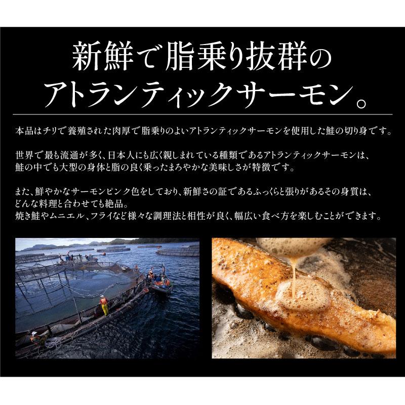 訳あり 鮭 切り身 1kg シミあり B級 お徳用 業務用 シミ 大容量 さけ 魚 さかな 冷凍 大量 お得 実用的 2023 ギフト プレゼント   ギフト 父の日｜kaisenichibashioso｜03