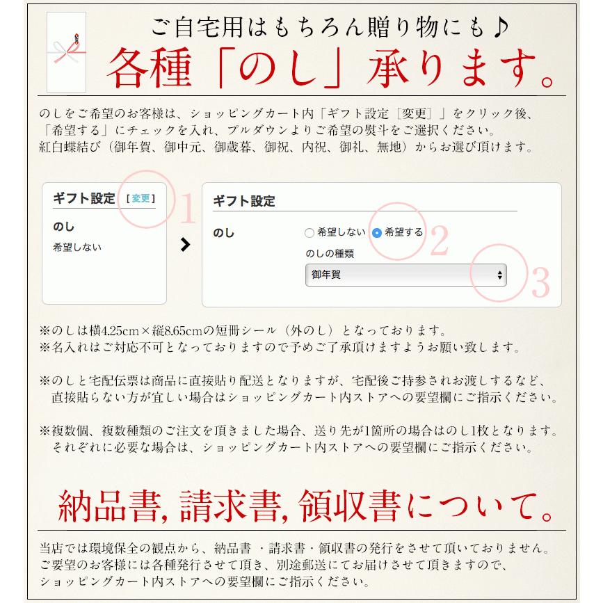 梅干し 訳あり つぶれ梅 300g しそ漬け うす塩 2種類から選択 国産 規格外 ポイント消化 ポイント消費 | ブランド登録なし | 11