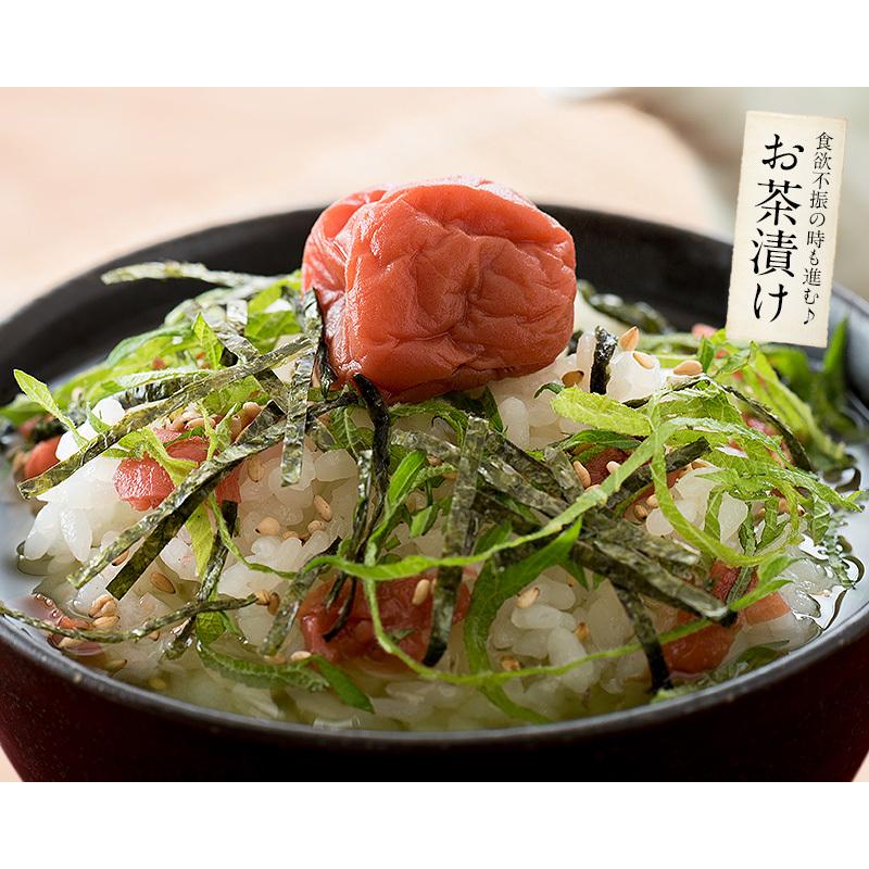 梅干し 訳あり つぶれ梅 300g しそ漬け うす塩 2種類から選択 国産 規格外 ポイント消化 ポイント消費 | ブランド登録なし | 07