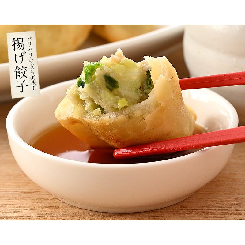 餃子 焼き餃子 50個 1kg 冷凍餃子焼き餃子 冷凍餃子 ぎょうざ 餃子 焼き餃子 50個 1kg 冷凍餃子焼き餃子 冷凍餃子 ぎょうざ